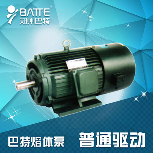 普通驅(qū)動(dòng)（巴特專用）